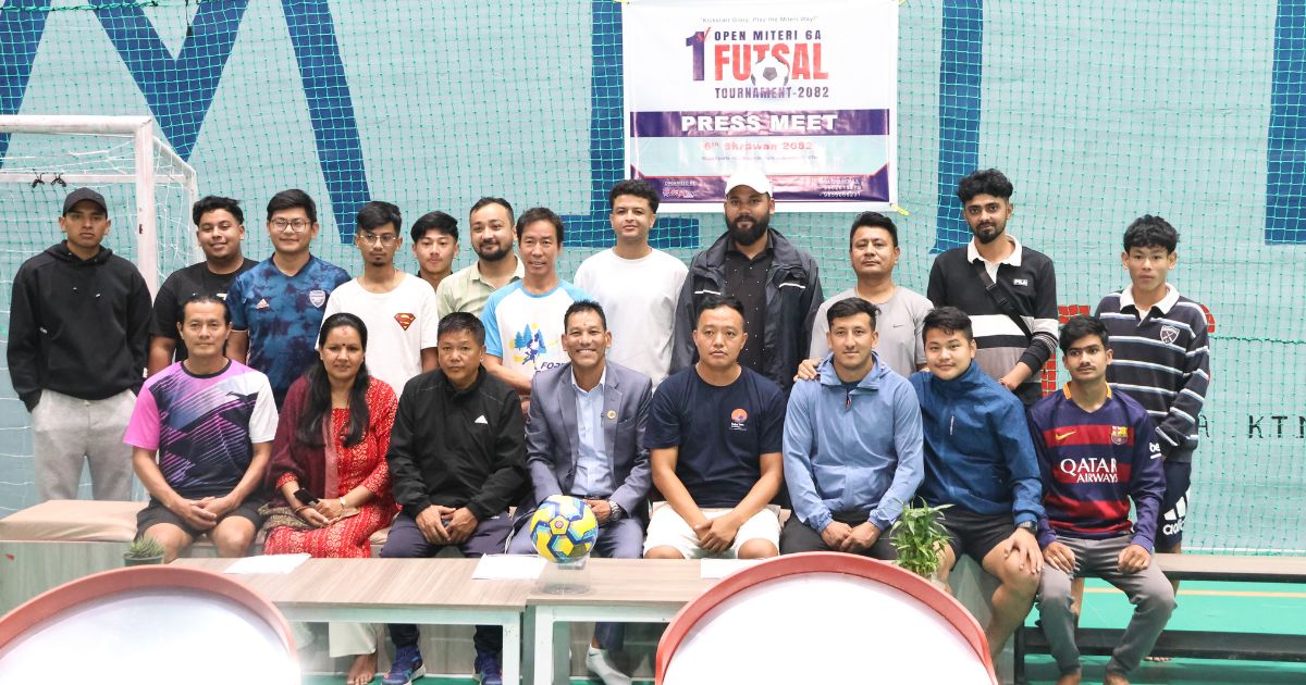 बुढानीलकण्ठमा "प्रथम खुल्ला मितेरी फुटसल प्रतियोगिता २०८२" साउन १७ र १८ गते हुने